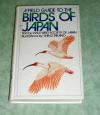 Birds Japan